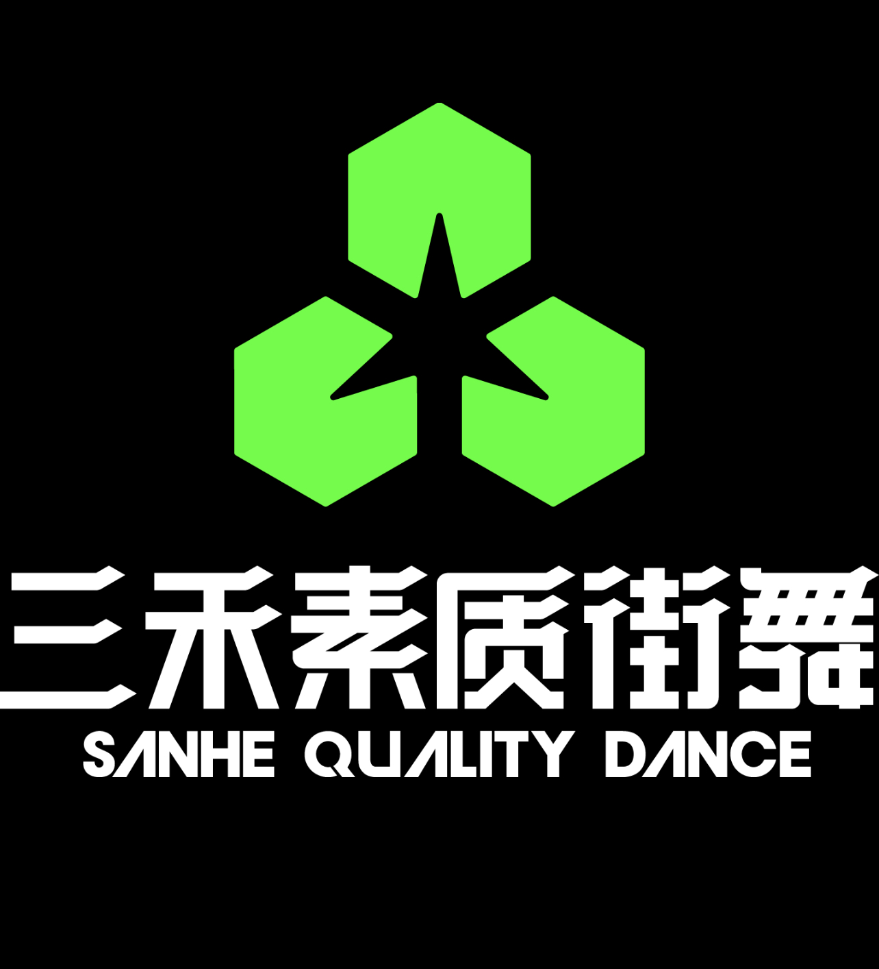 绍兴市越城区叁禾体育培训有限公司