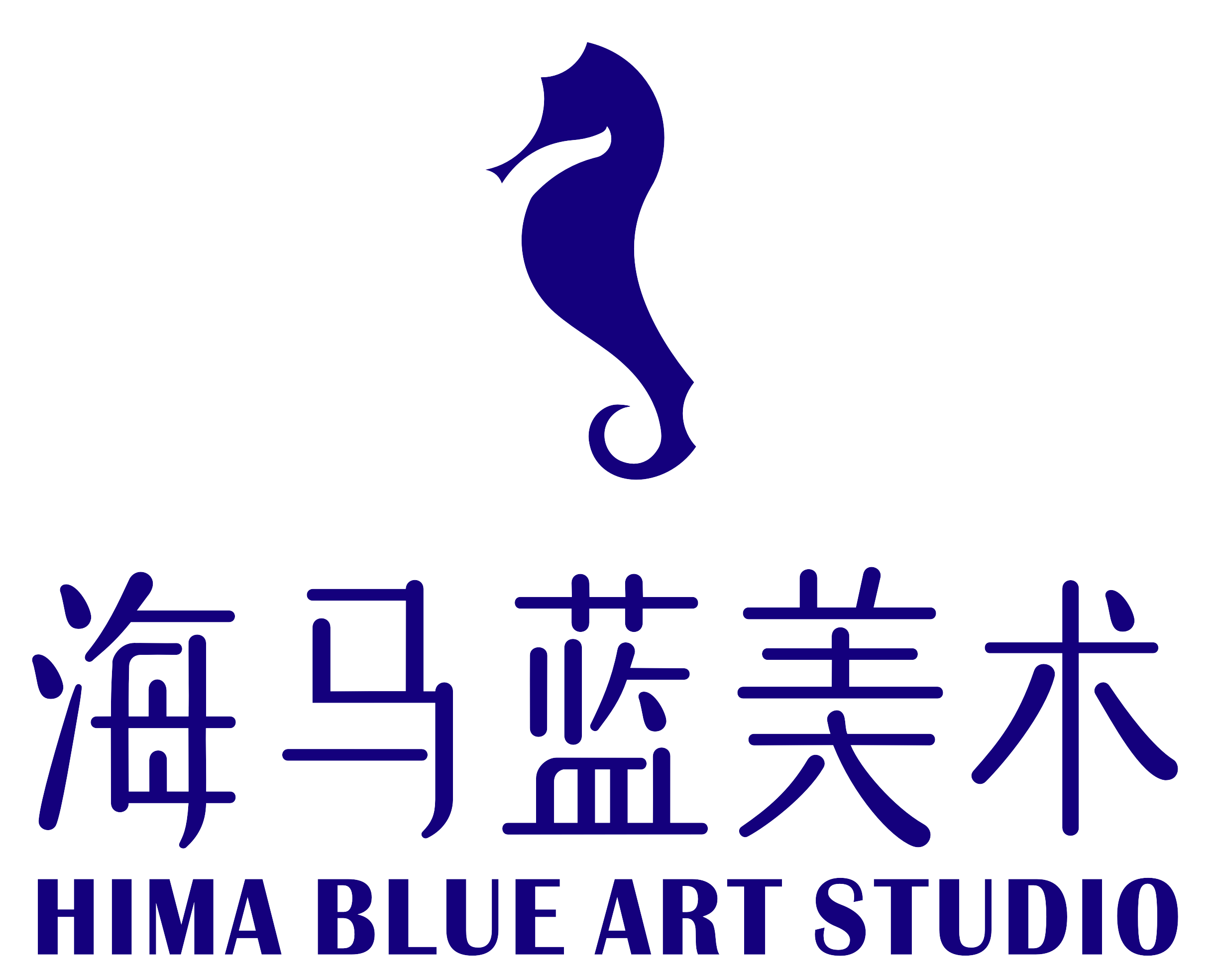 阳泉海马蓝文化艺术