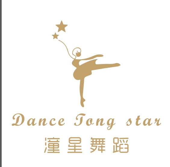 南昌市新建区潼星艺