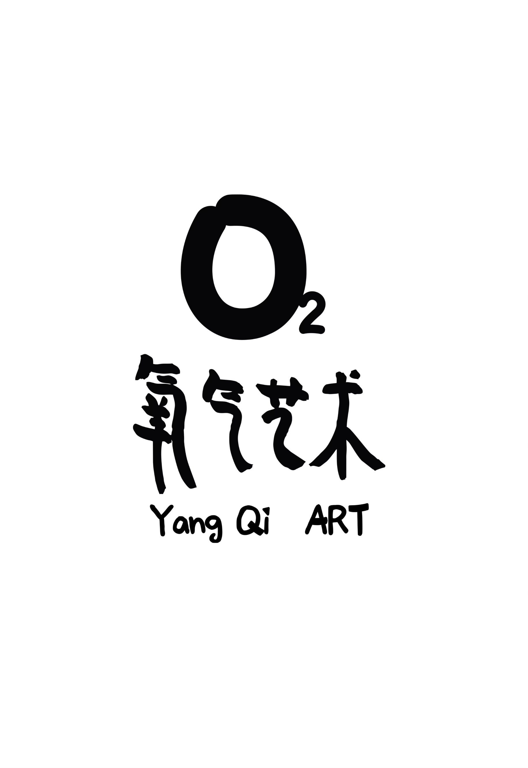 洞口县氧气艺术培训学校有限公司