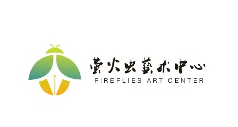 岑巩县萤火虫文化传