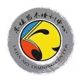 伊宁市乐佳艺术培训
