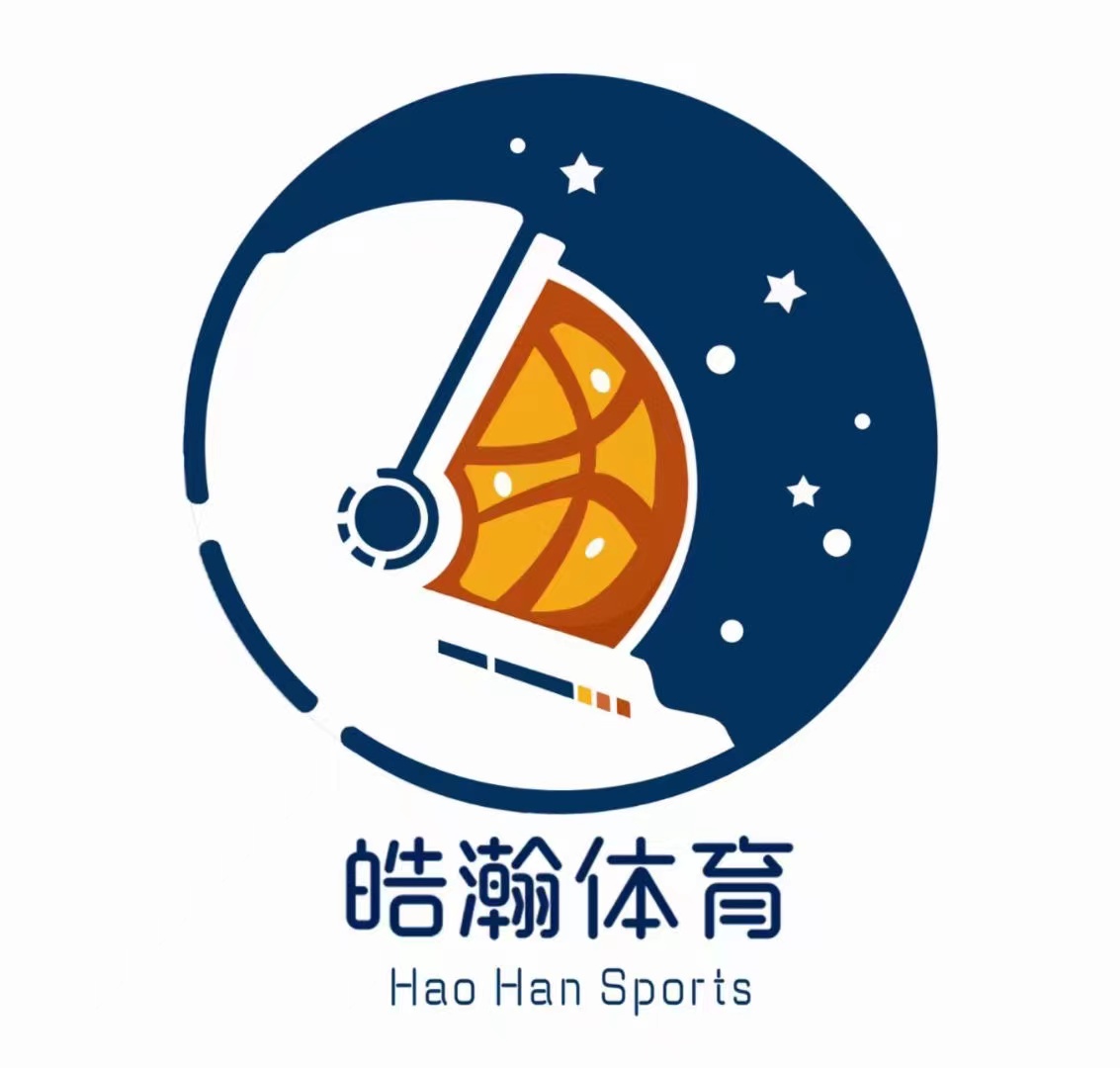 深圳市南山区皓瀚体育培训中心有限公司