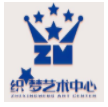 荆州市织星梦文化艺术传播有限公司