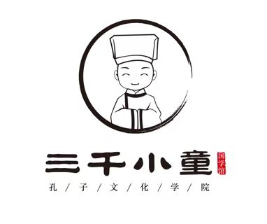南通博儒文化传播有限公司