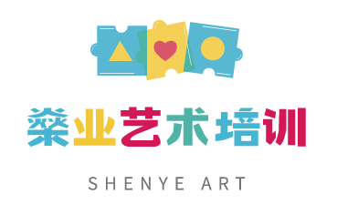 阳春市燊业艺术培训