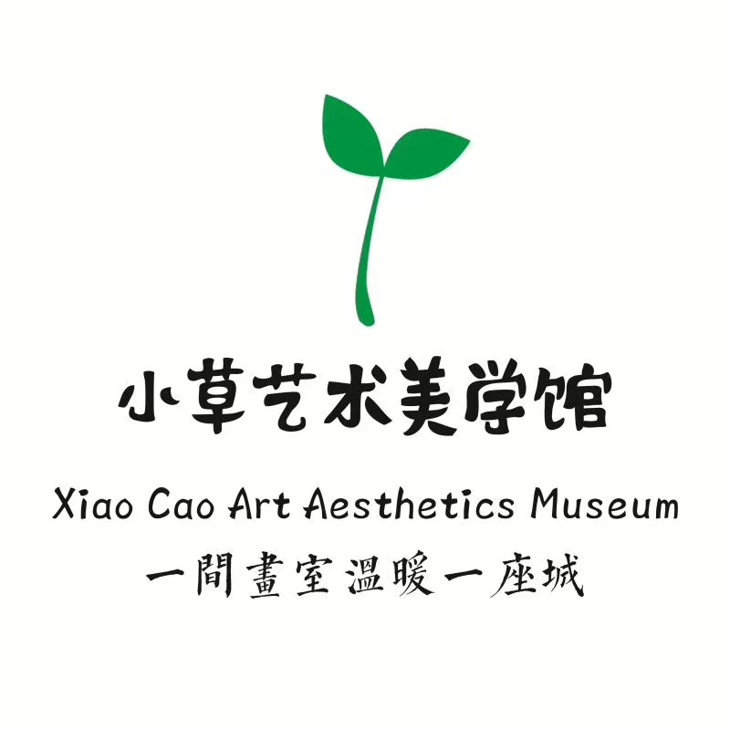 秦皇岛市抚宁区小草培训学校有限公司