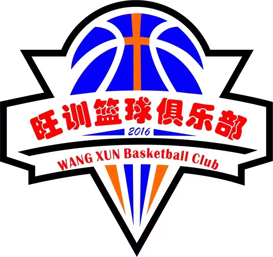 苍梧县旺训体育有限