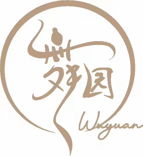 南昌高新技术产业开发区舞园艺术培训中心有限公司