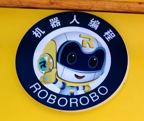 广西融水县三灿科技