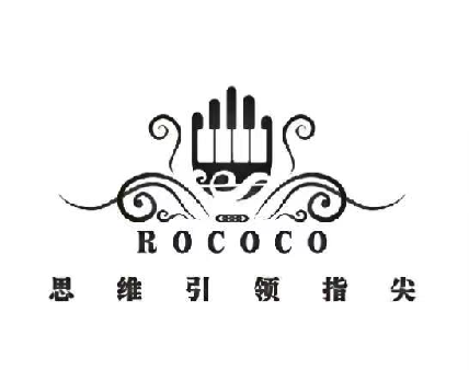 德清县尼可艺术培训有限责任公司