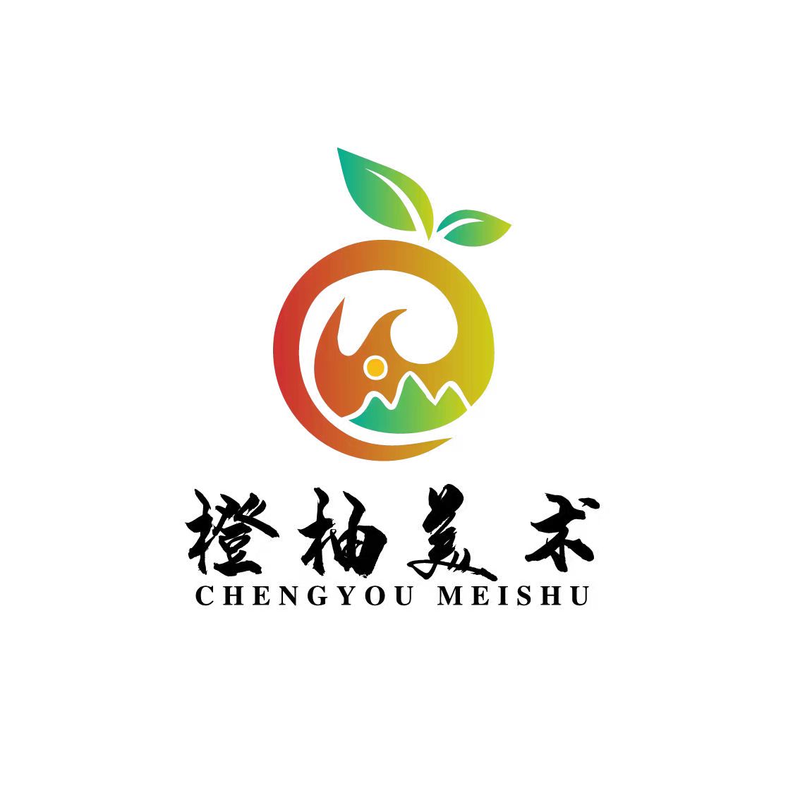 台前县橙之柚艺术培