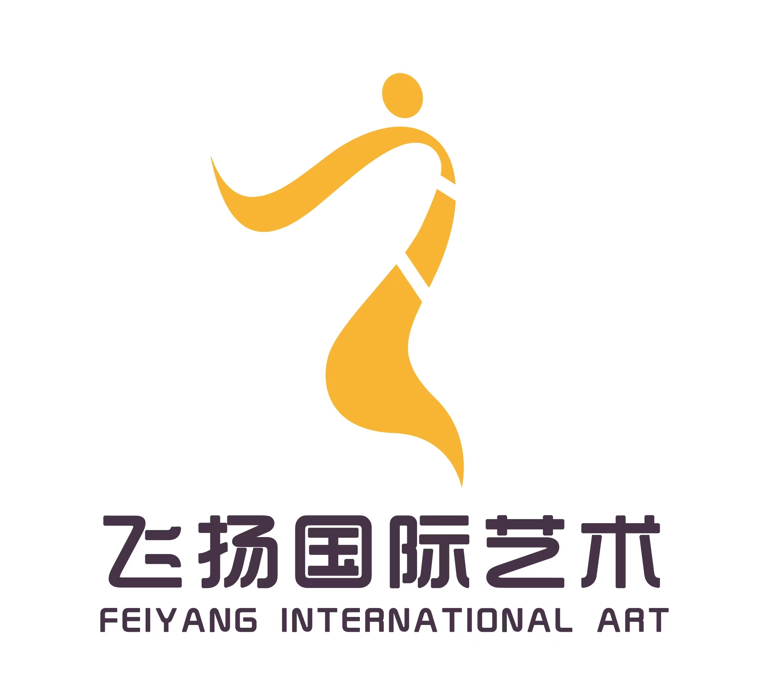 重庆市合川区星熠飞扬艺术培训有限公司