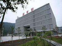 六枝特区职业技术学校