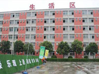 太原现代美术职业学校